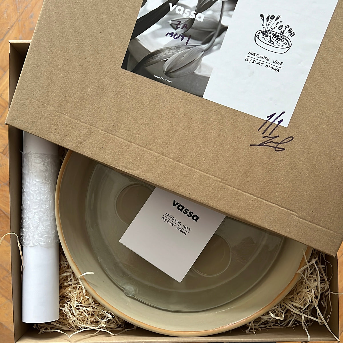 vassa | limited edition of 3 — levak design studio · collectible design at spazio